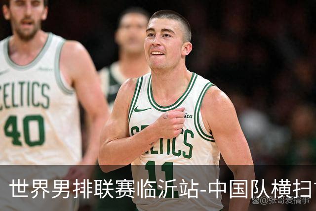 世界男排联赛临沂站-中国队横扫古巴队 获赛季首胜
